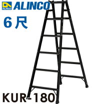 楽天市場】脚立 アルインコ180の通販