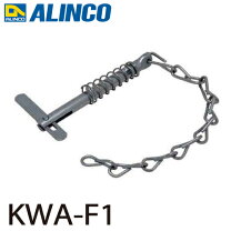 楽天市場】アルインコ kwa－360fの通販