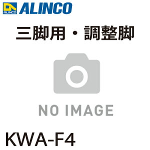 ACR r KWA-F4 Kp@FKWX-180~360 1 Orrp p[c  A~Or ALINCO