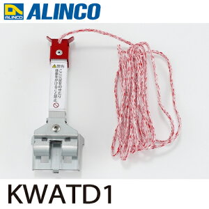 ACR (z@l) Orrp~ߋ KWATD1 Kp@FKWA-F/KWX 1 Orrp IvV A~Or ALINCO