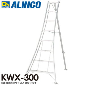 ACR/ALINCO(@ll`) A~|Or KWX-300 VF2.90m őgpʁF100kg