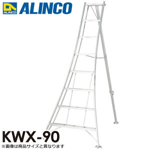 ACR/ALINCO A~|Or KWX-90 VF0.85m őgpʁF100kg