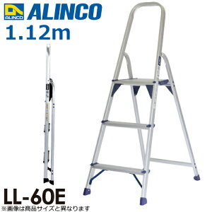�A���C���R(�@�l�l���`����)�@��킭�t���� LL60E �V����(m)�F0.56 �g�p����(kg)�F100