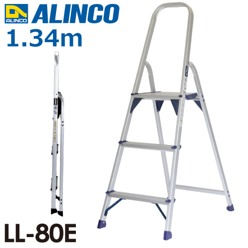 楽天市場】アルインコ 上わく付踏台 LL80E 天板高さ(m)：0.78 使用質量