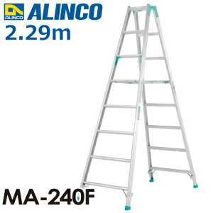 �A���C���R ��p�r�� MA240F �V����(m)�F2.29 �g�p����(kg)�F100