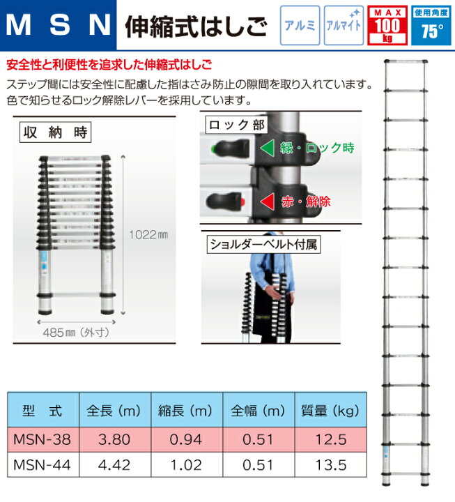最大84%OFFクーポン 富士元 ジェントルメン 80° NK8048X 富士元 ジェントルメン 80° NK8048X