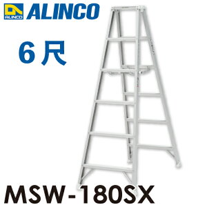 �A���C���R(�z����@�l����) ��p�r�� MSW-180SX �z���C�g �V�����F1.70m �ő�g�p���ʁF130kg �y��