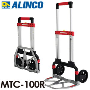 ACR (z@l)@RpNg MTC-100R MAX100kg 6.8kg@܂肽ݎ2֑
