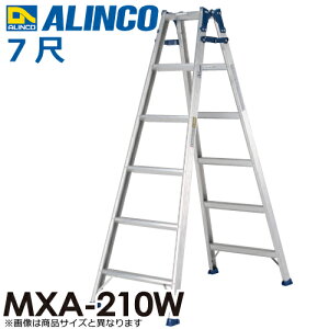 �A���C���R (�z����@�l����) �͂������p�r�� MXA210W �V����(m)�F1.99 �g�p����(kg)�F100