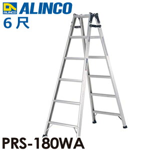 �A���C���R �i�@�l�l���`����) �͂������p�r�� PRS-180WA �V�����F1.70m �ő�g�p���ʁF100kg