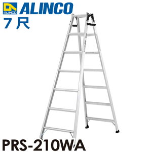 �A���C���R �i�@�l�l���`����) �͂������p�r�� PRS-210WA �V�����F1.99m �ő�g�p���ʁF100kg