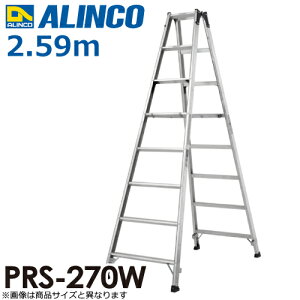 �A���C���R�i�@�l�l���`����j ��p�r�� PRS-270W �V�����F2.59m