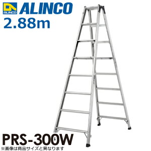 �A���C���R�i�@�l�l���`����j ��p�r�� PRS-300W �V�����F2.88m
