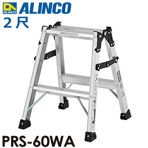 �A���C���R �͂������p�r�� PRS-60WA �V�����F0.52m �ő�g�p���ʁF100kg