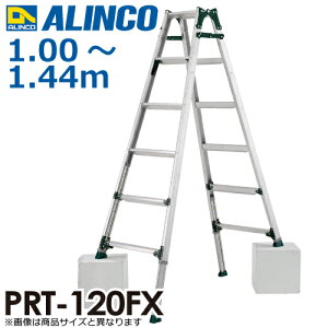 ACR Lkrt͂pr PRT-120FX VF1.00`1.44m őgpʁF100kg