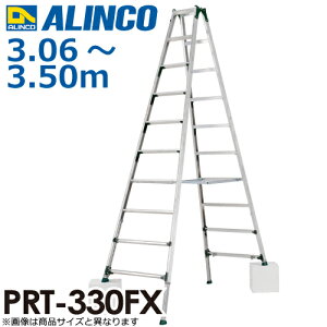 ACR (z@l) Lkrtpr PRT-330FX V(m)F3.06`3.50 gp(kg)F100