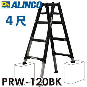 �A���C���R (�z����@�l����) �L�k�r�t�͂������p�r�� PRW-120BK �u���b�N �V�����F1.30m �ő�g�p���ʁF100kg �� RYZB-12 ����