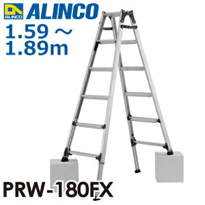 �A���C���R �L�k�r�t�͂������p�r�� PRW-180FX �V�����F1.89m �ő�g�p���ʁF100kg