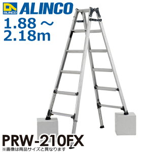 ACR (z@l) Lkrt͂pr PRW-210FX VF2.18m őgpʁF100kg