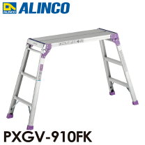 楽天市場】pxgv910fkの通販