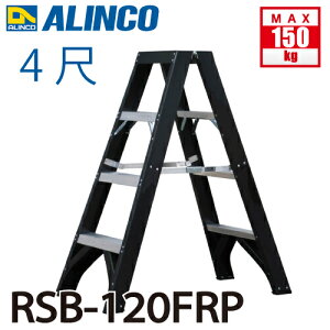 �A���C���R (�z����@�l����) ��p�r�� RSB-120FRP �V����(m)�F1.135 �g�p����(kg)�F150 �@�ۋ����v���X�`�b�N�œd�݌������ �ϓd��30000V ALINCO