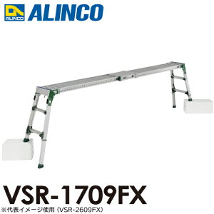 ACR LkVELkrt VSR-1709FX VTCYF0.24×1.18`1.75m V0.60`0.85m