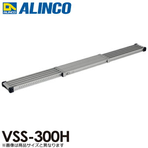 ACR Lk VSS300H L(mm)F2998 gp(kg)F120