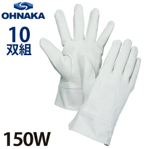�咆�Y�� 150W ���N���X�g �� �T�C�Y�F�t���[(L) 10�o��