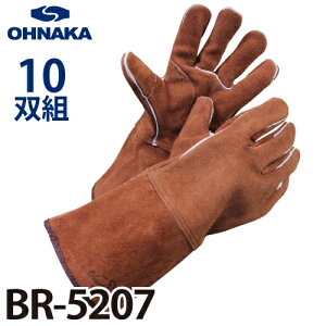 �咆�Y�� BR-5207 ��5���Y�@���ȕt ���v�����O��� 10�o�� �S��34cm �����v
