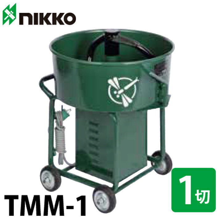 楽天市場】トンボ工業 (配送先法人様限定) 電動モルタルミキサー TMM-1  