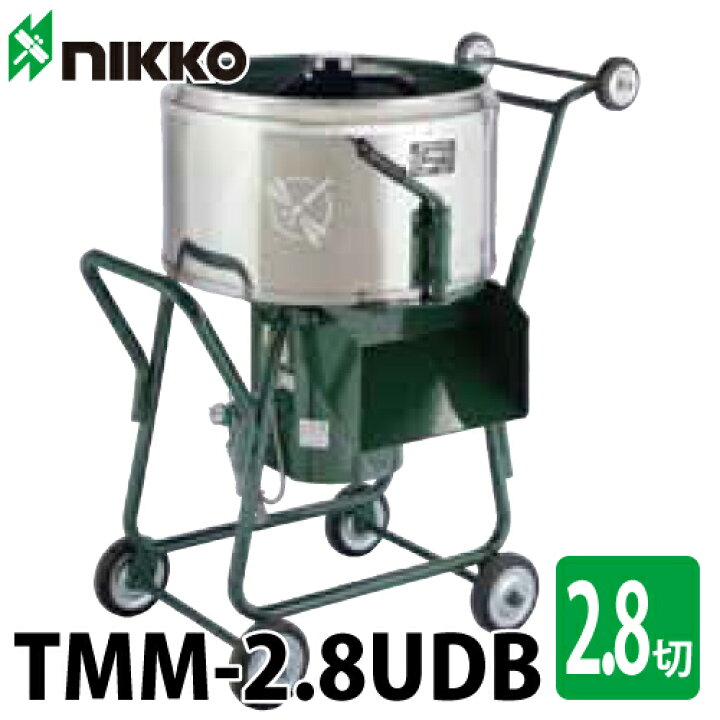 楽天市場】トンボ工業 (配送先法人様限定) 電動モルタルミキサー TMM 