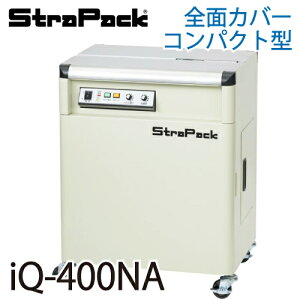 iQ-400の人気商品・通販・価格比較 - 価格.com
