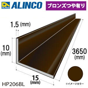 ACR A~sӃAO 1{ 10×15×1.5t F3.65m J[FuYL HP206BL dʁF0.35kg ėp A~^