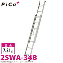 楽天市場】2swa40bの通販