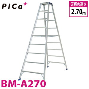 �s�J /Pica ��p�r�� BM-A270 �ő�g�p���ʁF160kg �V�����F2.7m
