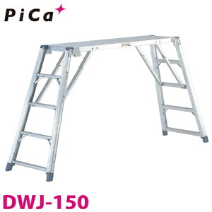 �s�J/Pica �����(������Ƒ�) DWJ-150 �ő�g�p���ʁF150kg �V�ꍂ���F1.49m
