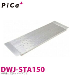 �s�J/Pica DWJ�p�A������� DWJ-STA150 DWJ-150�c�A���p