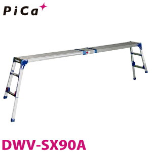 sJ/Pica lrAWXg DWV-SX90A őgpʁF120kg VꍂF0.91m