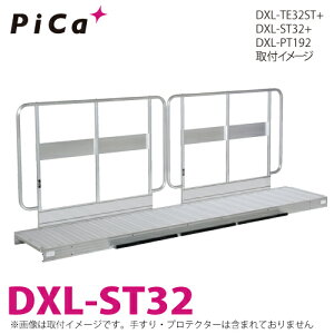 �s�J/Pica DXL�p�A������� DXL-ST32
