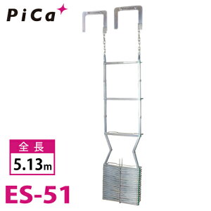 sJ/Pica p |܂肽݂͂ ES-51 SF5.13m