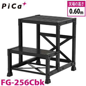 �s�J/Pica BLACK EDITION ��Ƒ� FG-256Cbk �ő�g�p���ʁF150kg �i���F2