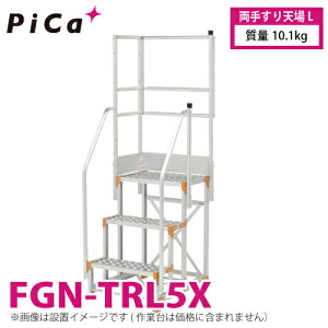 �s�J/Pica ��Ƒ�p�肷�� (Danchi�V���[�Y) ���肷��V��L FGN-TRL5X �K�p�^���FFGN/FGC/FGR-5X125�E5X150 ���ʁF10.1kg �_���`