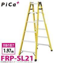 楽天市場】100cm（脚立｜はしご・作業台）：DIY・工具<花・ガーデン 