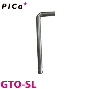 sJ/Pica GTOIvV@L_ GTO-SL