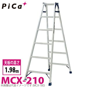 �s�J /Pica �͂������p�r�� MCX-210 �ő�g�p���ʁF100kg �V�����F1.97m