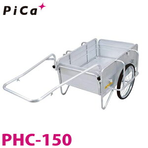ピカ/Pica 折りたたみ式リヤカー　ハンディキャンパー PHC-150 最大使用質量：150kg 20インチ・ノーパンクタイヤ　800×1200×400