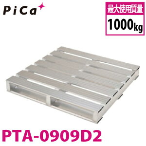 sJ/Pica pbg PTA-0909D2 őgpʁF1000kg Жʓ900×900