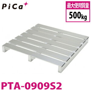 sJ/Pica pbg PTA-0909S2 őgpʁF500kg Pʓ900×900