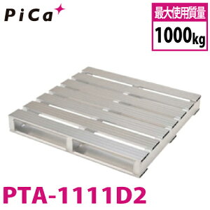 sJ/Pica pbg PTA-1111D2 őgpʁF1000kg Жʓ1100×1100