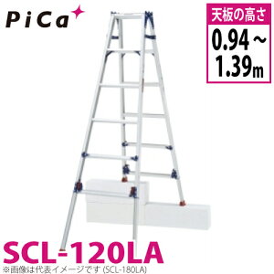 �s�J /Pica �l�r�A�W���X�g���͂������p�r�� ����m�r SCL-120LA �����O�X���C�h�^�C�v �ő�g�p���ʁF100kg �V�����F0.94�`1.39m